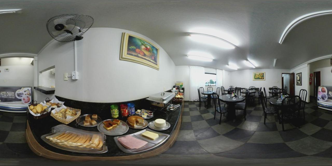 Hotel Chaves Pompeu  Экстерьер фото