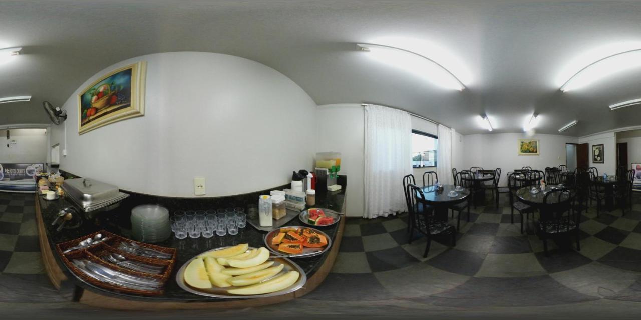 Hotel Chaves Pompeu  Экстерьер фото